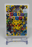 Pokemon Center Taruka Pokemon Game Cards Pikachu - EJ Cards