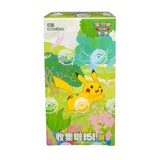 Pokemon Gather 151 Slim Chinese Booster Box