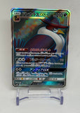 Pokemon Japanese Double Blaze Honchkrow GX #102/095 Super Rare