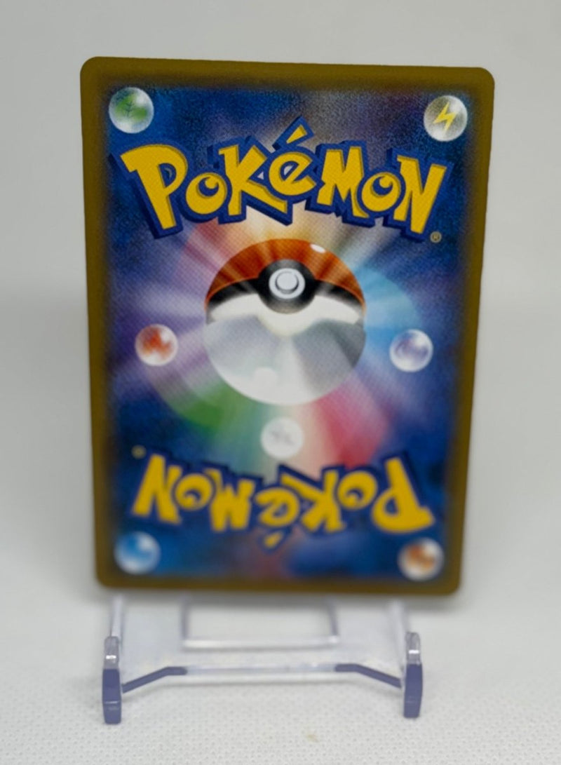 Pokemon Japanese Garchomp & Giratina GX Tag Team 032/054 GG End - EJ Cards