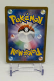 Pokemon Japanese Heat Wave Arena Rotom 074/063 sv9a Art Rare - EJ Cards
