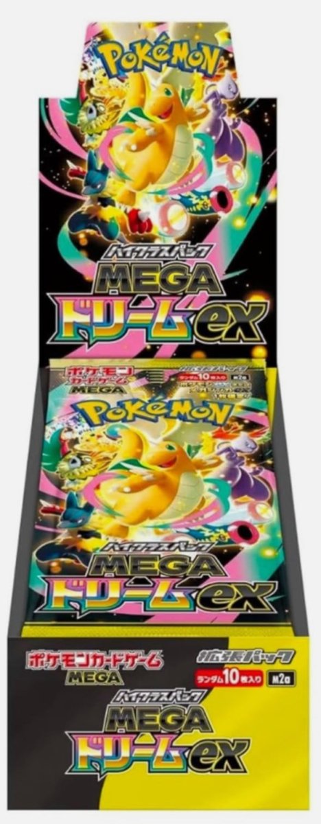 Pokemon Mega Dream Ex High Class Booster Box (w.shrink) - EJ Cards