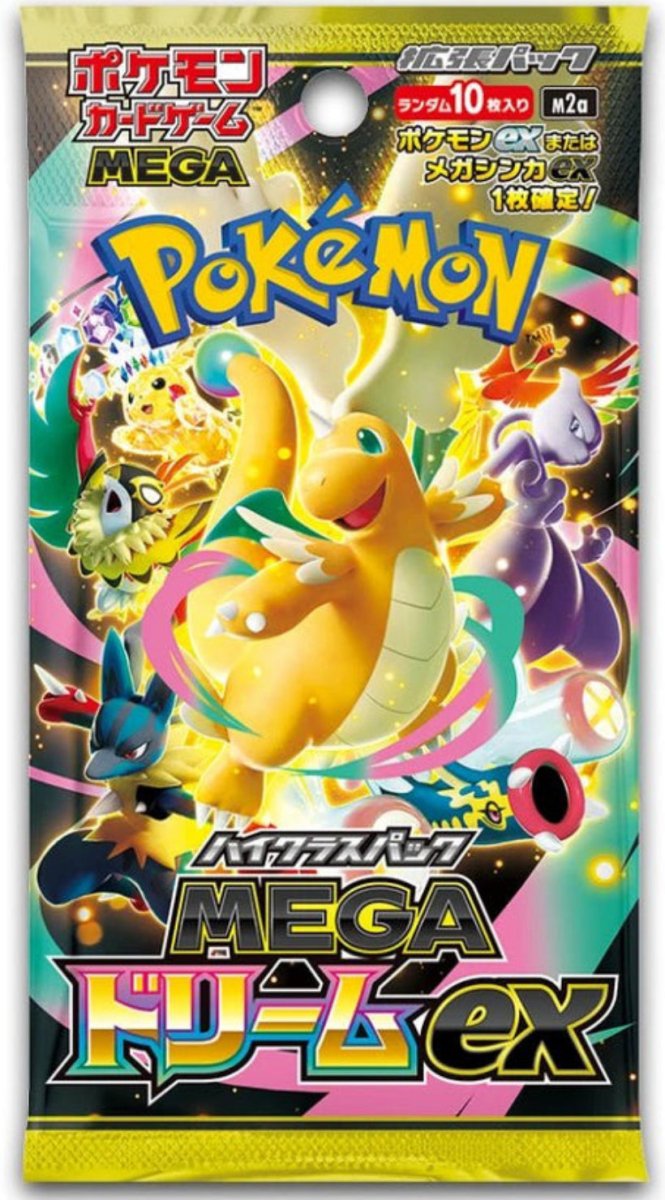Pokemon Mega Dream Ex High Class Booster Pack - EJ Cards