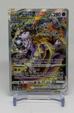 Pokemon Mewtwo VStar Crown Zenith #GG44/GG70 Galarian Gallery