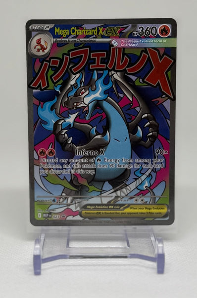 basic charizard pokemon card value Mega Charizard X ex JP 2025 Pokemon Inferno X 110/080 Special Art Rare main image 0
