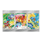 Pokemon TCG Chinese 30th Anniversary First Partners Holo Card Set - Factory Sealed Box - EJ Cards