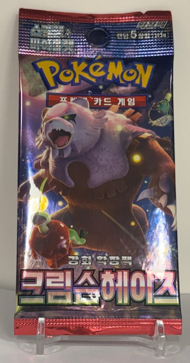 Pokémon TCG Crimson Wave Booster Pack - Korean - EJ Cards