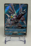 Pokemon TCG Forbidden Light Palkia GX Full Art #119/131