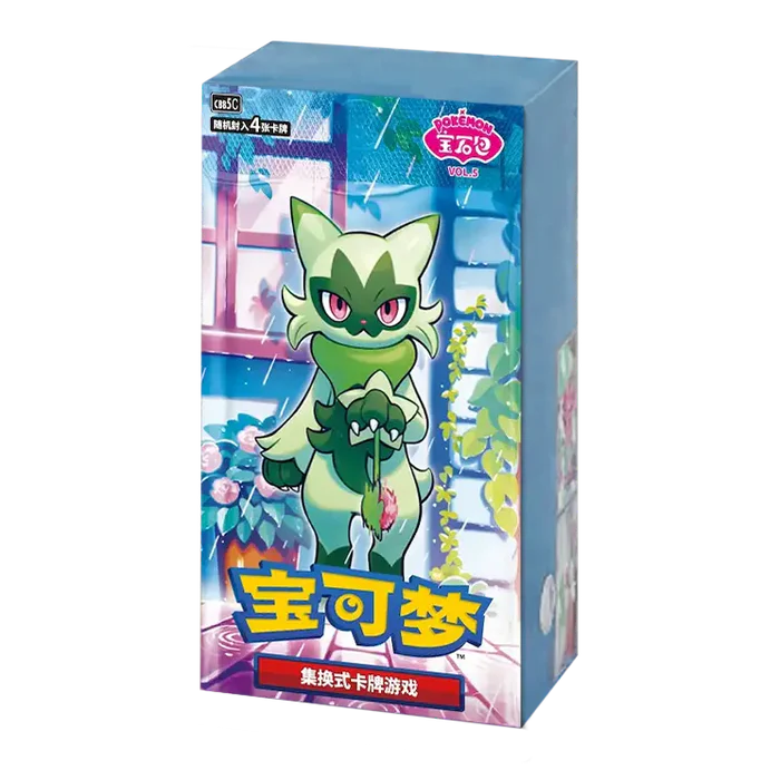 Pokemon TCG: Gem Vol.5 Booster Box (S - Chinese) - (Preorder 5 May) - EJ Cards