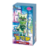 Pokemon TCG: Gem Vol.5 Booster Box (S-Chinese)