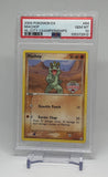 Pokemon TCG Hidden Legends City Championships Machop 64 PSA 10 - EJ Cards