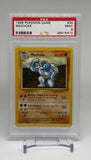 Pokemon TCG Machoke 34/102 Base Set PSA 9