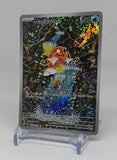 Pokemon TCG Magikarp Paldea Evolved Illustration Rare 203/193 - EJ Cards