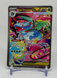 Pokemon TCG Mega Evolution ex 177/132 Special Illustration Rare - EJ Cards