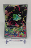 Pokemon TCG Mega Evolutions Box Topper Bulbasaur #133/132 Stamped