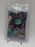 Pokemon TCG Mega Evolutions Box Topper Bulbasaur #133/132 Stamped (Sealed)