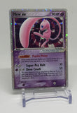 Pokemon TCG Mew ex Holo Rare Ex Holon Phantoms 100/110 LP 2006 - EJ Cards