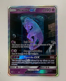 Pokemon TCG Mewtwo GX Shining Legends 78/73 Secret Rare - EJ Cards