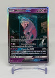 Pokemon TCG Mewtwo GX Shining Legends 78/73 Secret Rare - EJ Cards