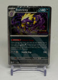 Pokemon TCG Phantasmal Flames Toxtricity Pre Release Stamped Promo MEP 017 (Sealed)