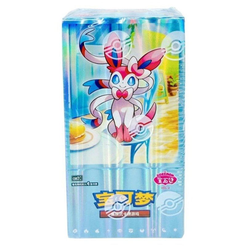 Pokemon TCG S - Chinese Horizons Gemstone Gem Pack v2.0 Booster Box - EJ Cards