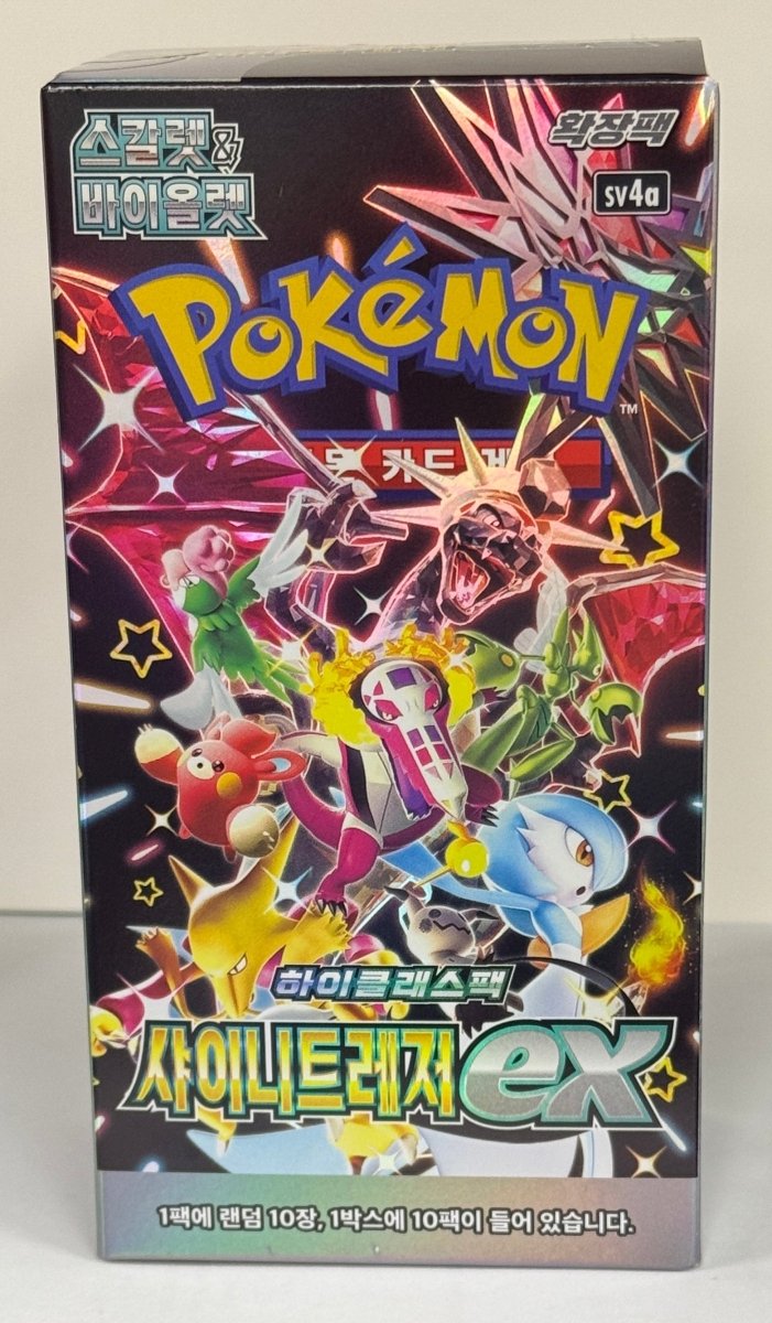 Pokémon TCG Shiny Treasure Booster Box - Korean - EJ Cards