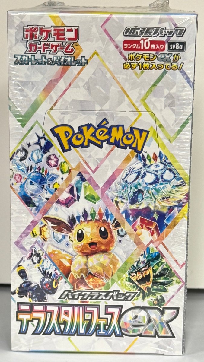 Pokémon TCG Terastal Festival Booster Box - Japanese - EJ Cards