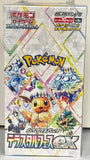 Pokémon TCG Terastal Festival Booster Box - Japanese