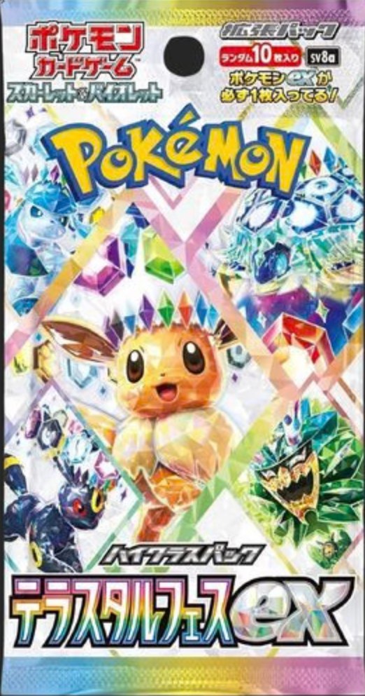 Pokémon TCG Terastal Festival Booster Pack - Japanese - EJ Cards