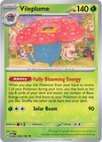 #045/165 - Vileplume - Holo Rare - 151 - EJ Cards