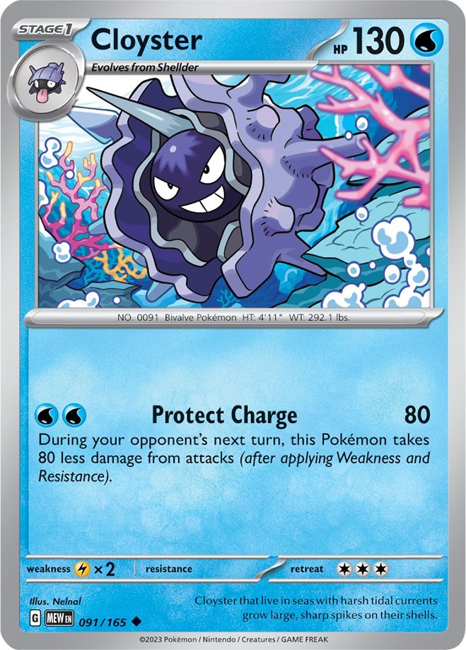 #091/165 - Cloyster - Reverse Holo - 151 - EJ Cards