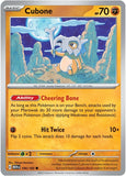 #104/165 - Cubone - Reverse Holo - 151 - EJ Cards