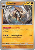 #141/165 - Kabutops - Holo Rare - 151 - EJ Cards